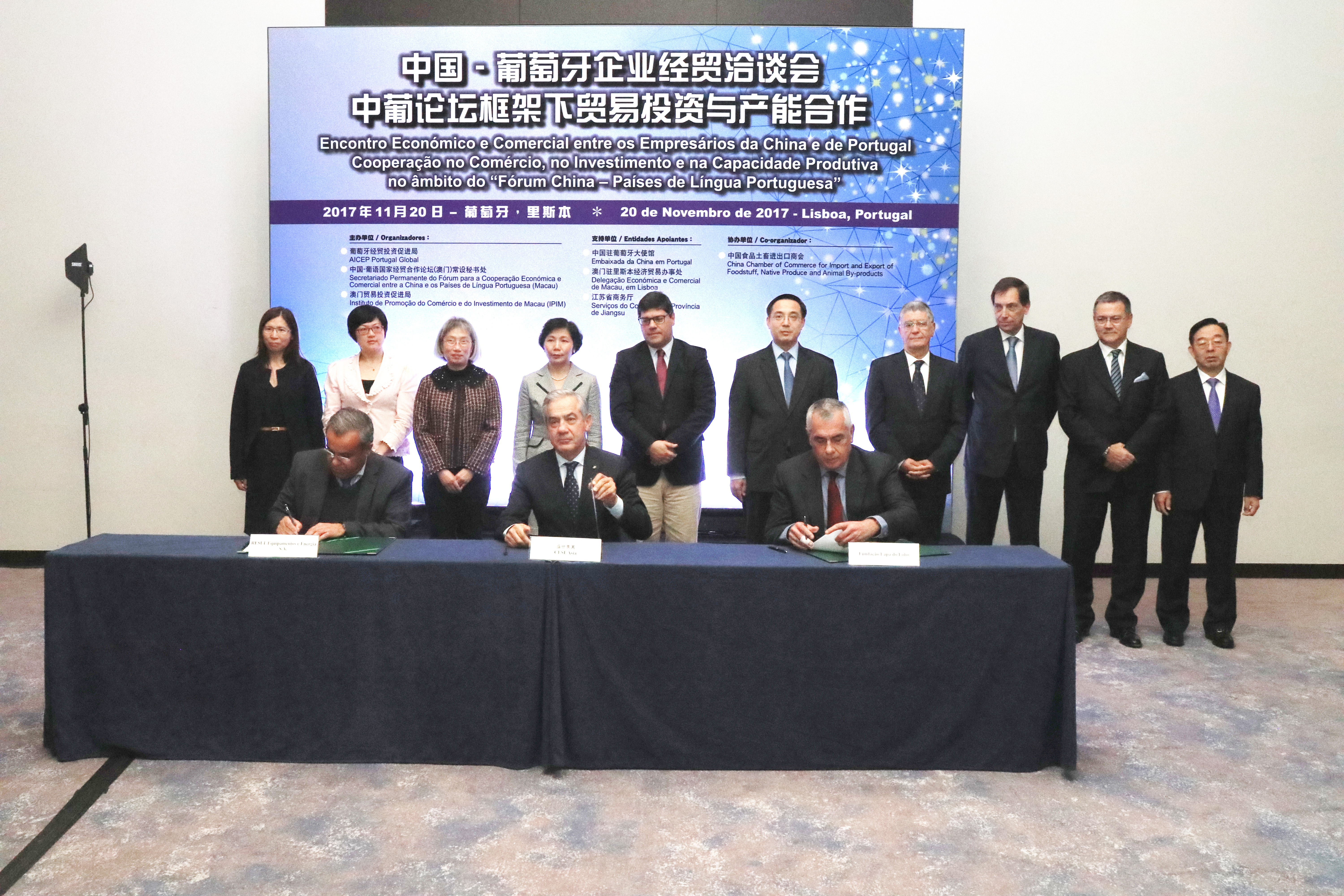 CESL Asia signed Agreement for Acquisition of The Third CPV Plant - Estoi III